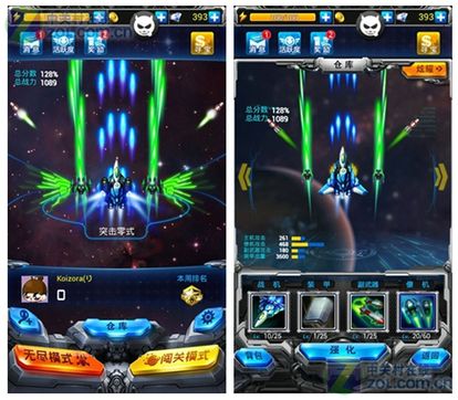 2026雷霆战机iOS辅助怎么选？类型拆解+热门需求匹配，附实战数据