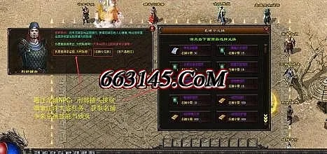 2026实测，变态英雄合击私服全类型拆解+热门需求精准匹配攻略