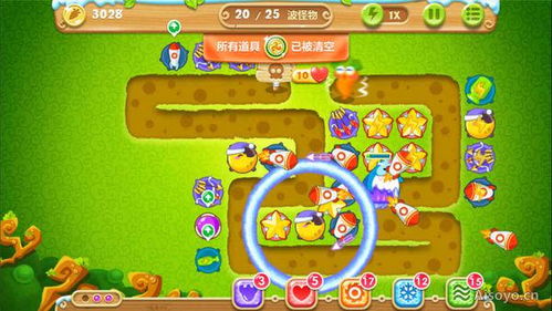 保卫萝卜挑战32零道具满星通关全攻略，环形地形炮塔搭配+怪波拆解