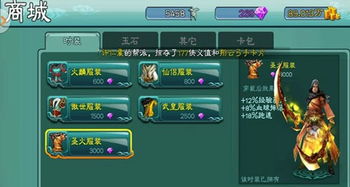 2026明教宏全攻略，PVE爆发/PVP控场精准宏代码+实战避坑指南