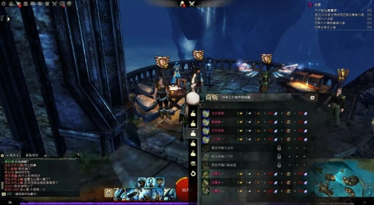 2026激战2PVP全类型入口+隐藏匹配通道，精准对接热门需求的冲分指南