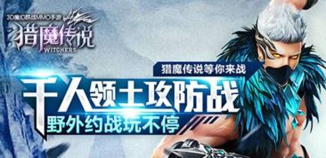 2017LPL春季赛为何封神？拆解奠基之战的战术、战役与行业影响