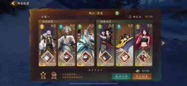 降妖除魔全流派进阶攻略，暗域妖灵破阵秘术+零氪通关BOSS弱点拆解