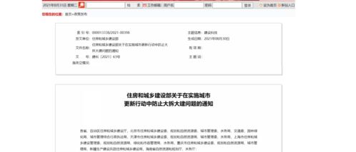 PlayStation申请“软暂停”专利 按下暂停键不会完全停止游戏