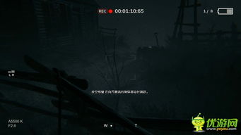 逃生2（Outlast2）硬核通关全指南，私藏潜行技巧、剧情暗线与隐藏内容解析