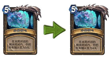 炉石安戈洛卡组怎么玩？2026怀旧冲分秘藏，从入门到精通的全套路解析