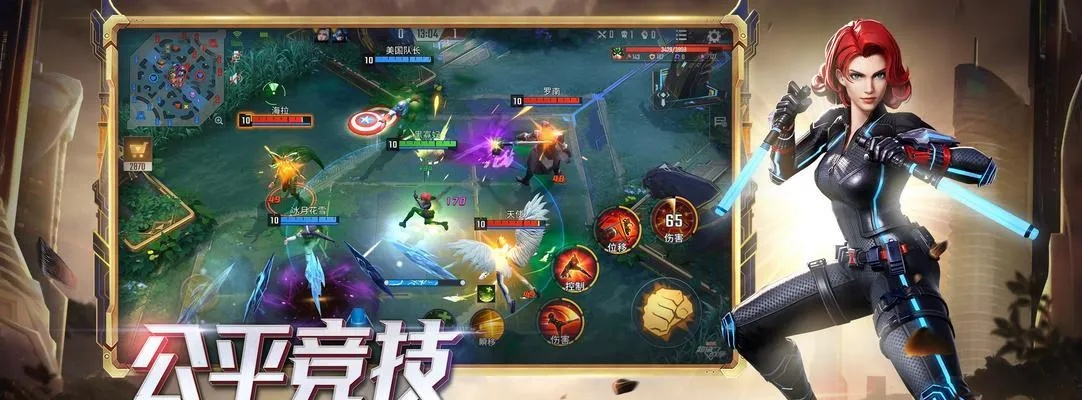 漫威英雄传OL2026版，新手如何快速逆袭？养成/阵容/隐藏玩法全解析