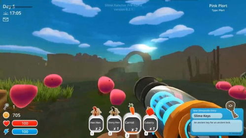 史莱姆牧场下载类型有哪些？匹配热门需求的精准获取全攻略