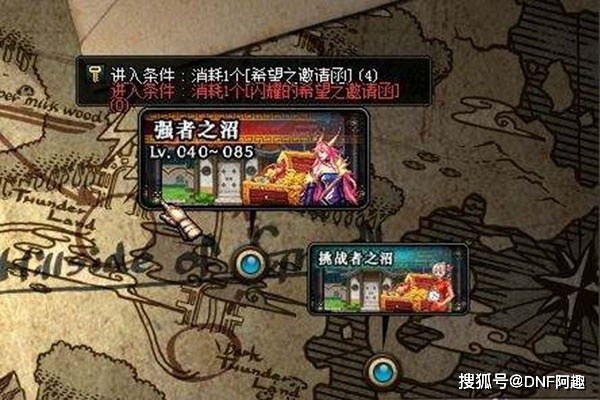 2026年DNF刷图排行深度拆解，平民必选/土豪冲榜职业+各副本适配清单