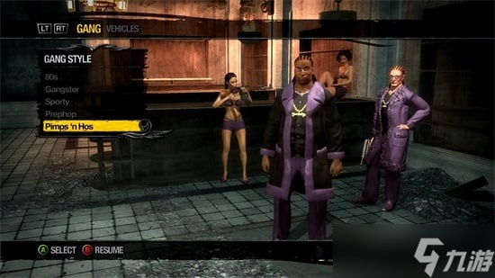 2026实测有效！黑道圣徒2秘籍分类解析+热门需求精准匹配全攻略