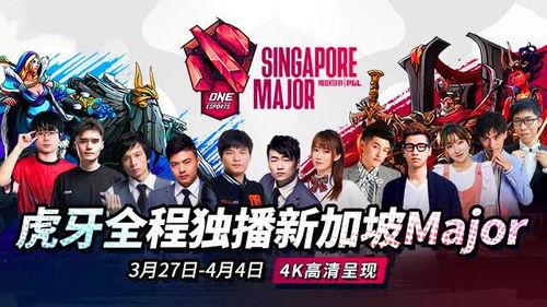 SIE想把《红色沙漠》变成PS5限时独占 但被婉拒