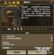 工人物语6，帝国崛起进阶指南，破解资源死局、速推AI的12个冷门实战技巧