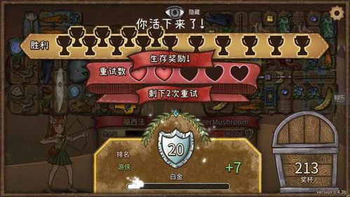 背包管理+太空乱斗，科幻迷必玩的超爽自走棋！《星舰乱斗》今日发售！