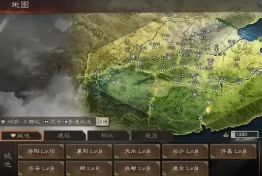 三国志单机全版本横评+开荒攻略，哪款才是你的策略本命作？