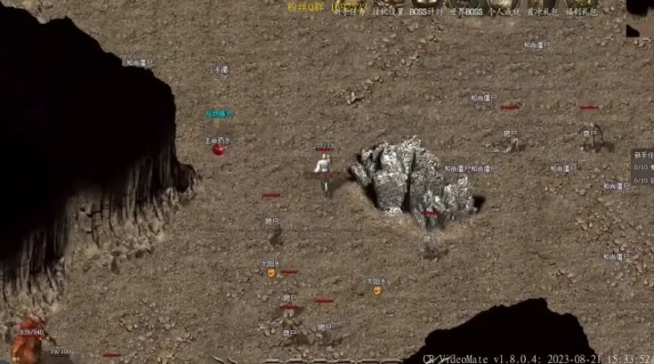 传奇3诺玛地图全攻略，地宫分层走法、BOSS刷点、爆率规律，新手稳刷裁决骨玉？