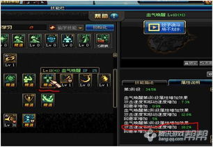 2026阿修罗加点全攻略，爆发/续航/搬砖流怎么选？附国服实测数据