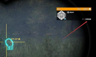 巨型蝙蝠全类型深度解析，狩猎/规避全场景攻略，破解玩家90%卡关难题