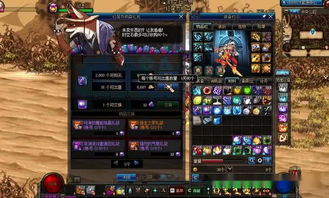 DNF时空之门怎么玩才赚？隐藏机制、搬砖收益与史诗刷取全攻略