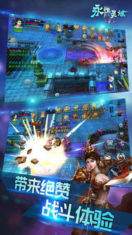 神墓东方玄幻MMORPG深度攻略，新手速升、宗门争霸、隐藏BOSS独家解锁