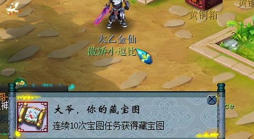 梦幻西游河姆渡硬核烟火区，散人PK/五开搬砖/怀旧回归全维度生存指南