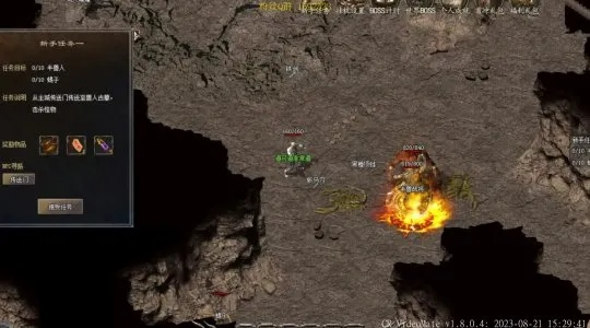 爱上传奇登陆器实战攻略，防封绝招、多开技巧及冷门版本适配全解