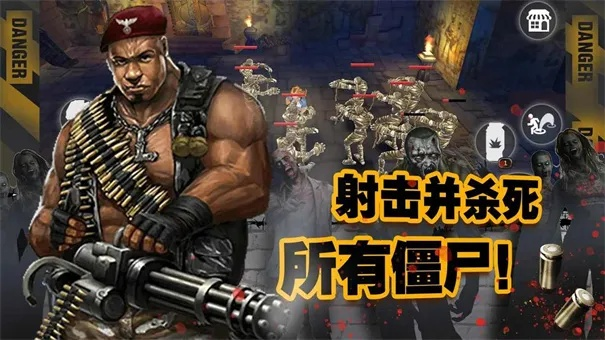 末日危城进阶，如何靠动态城防链破解尸潮、资源枯竭双重死局？