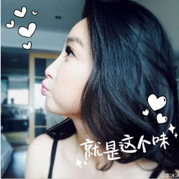 真正的冻龄女神！53岁李冰冰晒滑雪美照:状态杀疯了