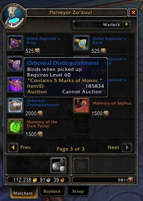 九星戒怎么选？PVE/PVP专属属性、零氪获取捷径及洗练避坑指南