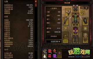 天之炼狱22026硬核私藏攻略，种族最优抉择+PVP制胜技巧+零氪养成指南