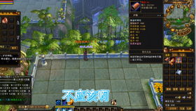 仁王3天龙川六地藏位置攻略 仁王3天龙川六地藏位置分布