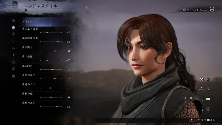 仁王3捏脸系统自由度介绍 仁王3捏脸系统自由度详情