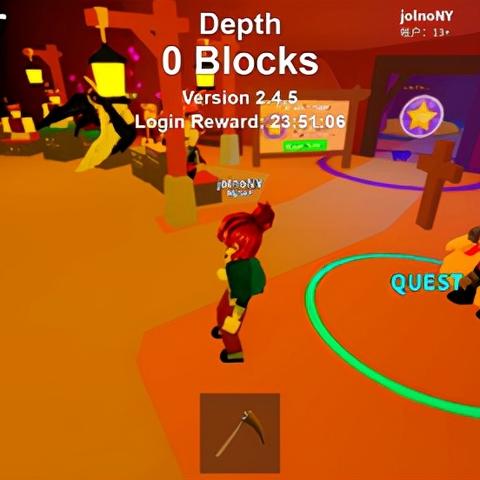 原SE高层吐槽孩子沉迷罗布乐思 家里有PS5和NS都不想碰