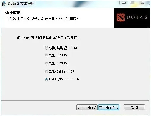 DOTA6.78下载避坑指南，原版/AI版/对战适配版怎么选？附安全源与安装教程