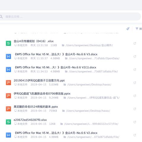 玩卡关/闪退？怀旧硬核党必看的通关+优化全攻略
