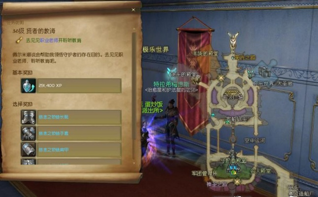 2026德巴尼温全类型解析，新手回归党职业适配+隐藏属性触发攻略