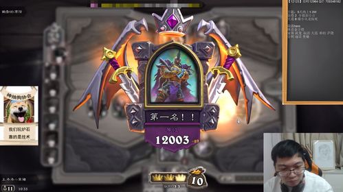 炉石传说礼包码永久 炉石传说礼包码大全2026