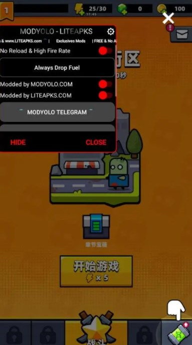 弹壳特攻队最新兑换码 弹壳特攻队兑换码长期有效汇总2026