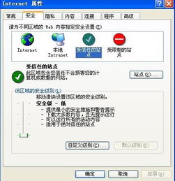 索尼搜打撤大作《失落星船：马拉松》严厉警告作弊者：一经查实永久封禁！