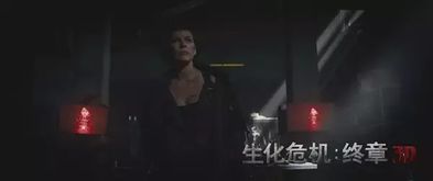 系列前制作人痛骂《生化9》泄密者 网友支招