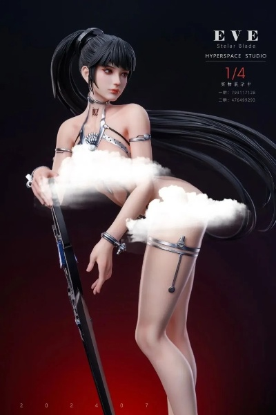 《剑星》伊芙粉色紧身衣大尺度手办发布 可爱又性感！