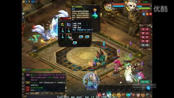 QQ仙灵罗刹塔零氪冲层全攻略，解锁隐藏机制，稳过120层的实战细节