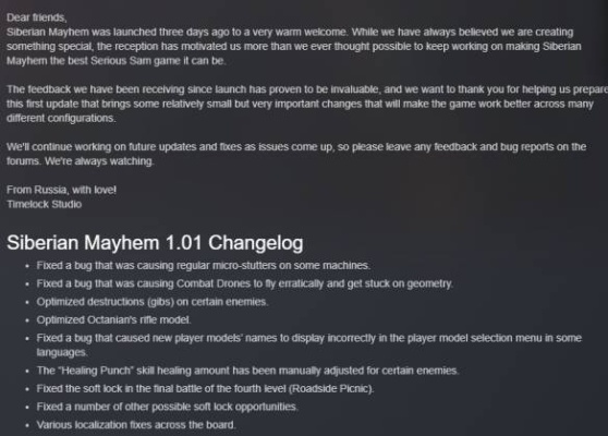 update.esm是什么？解决游戏更新失败、卡顿的玩家专属实战手册