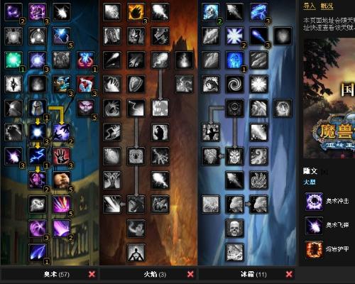 2026乌鸦（斯维因）出装终极指南，法坦/爆发/辅助流适配场景与实战细节