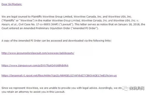 Andreh攻破《如龙极3》D加密 打破近3年来最速攻破记录