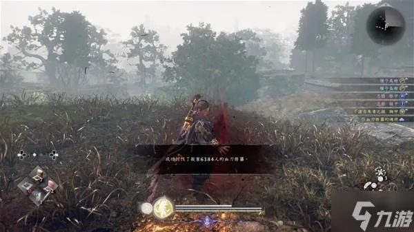 仁王3血刀修罗怎么触发 仁王3血刀修罗触发方法