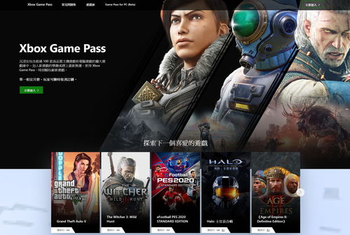 玩家不希望Xbox就此衰落 否则索尼一家独大无法无天