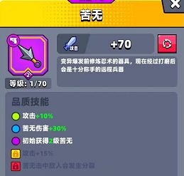 弹壳特攻队最新兑换码 弹壳特攻队兑换码长期有效汇总2026