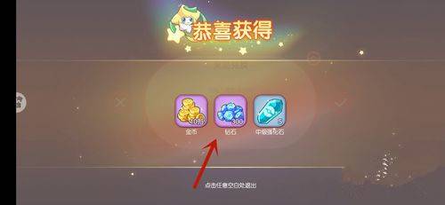 走开外星人最新兑换码 走开外星人兑换码长期有效汇总2026