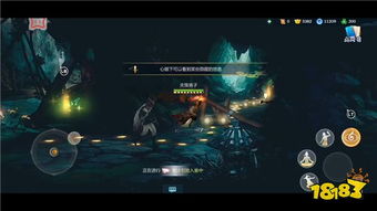 2026剑网3丐帮怎么玩？PVP压制连招、PVE满酒雾输出+配装避坑全攻略