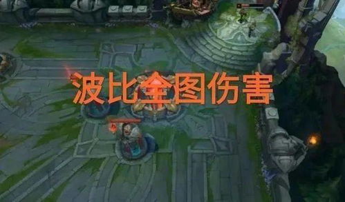 波比到底有哪几类？恐怖解谜+MOBA辅助双赛道，精准破解玩家核心痛点